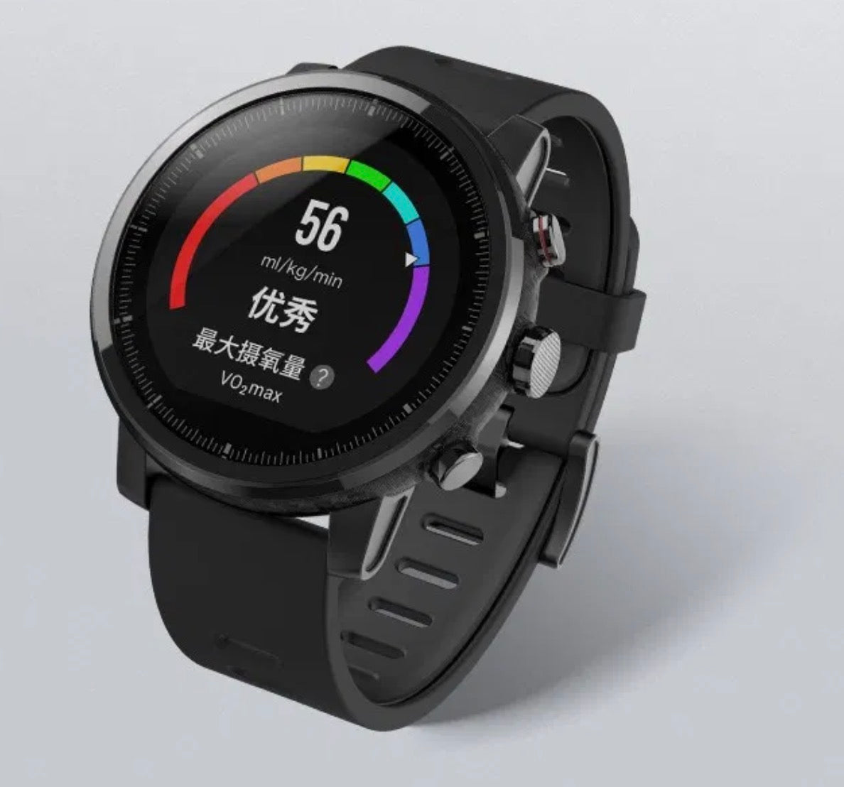 Amazfit pace skins new arrivals